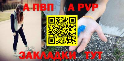 кокаин колумбия Кингисепп