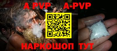 кокаин колумбия Кингисепп