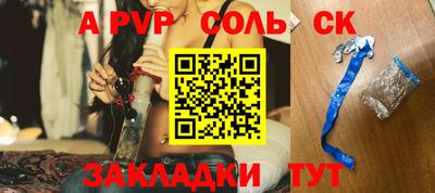 MDMA Кунгур