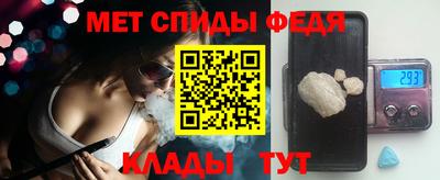 кристаллы Кимры