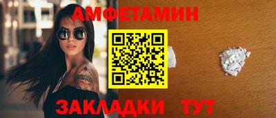 кристаллы Кимры