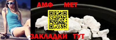 кристаллы Кимры