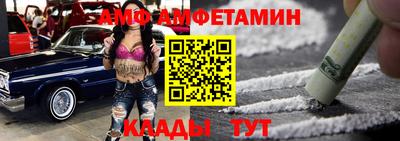 кокаин колумбия Кингисепп