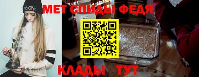 соль курить ск Кинель
