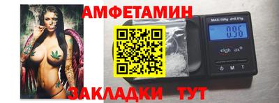 кристаллы Кимры