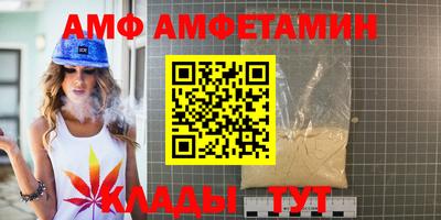 кокаин колумбия Кингисепп