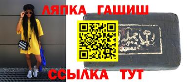 кристаллы Кимры