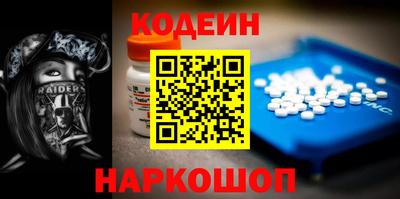 соль курить ск Кинель