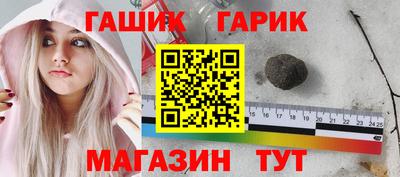 соль курить ск Кинель