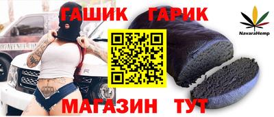 соль курить ск Кинель