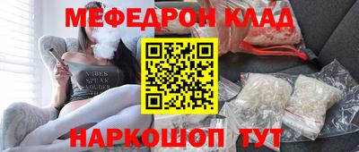 кокаин колумбия Кингисепп