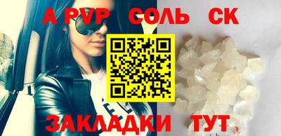 кокаин колумбия Кингисепп