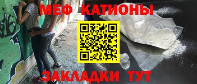 соль курить ск Кинель