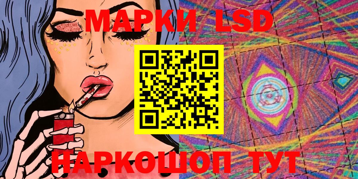 Марихуана  Вход с VPN  Ухта  Меф МЯУ МЯУ кристаллы  Конопля 