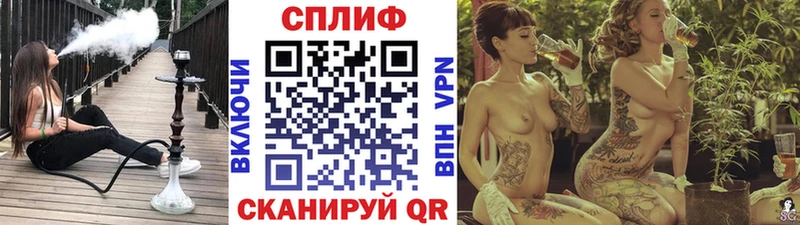 Шишки марихуана план  Ухта 